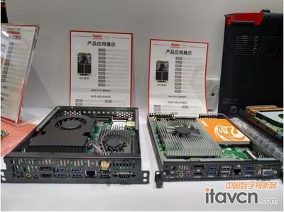 愛(ài)鑫微AIOSTAR OPS力助金盛維固態(tài)硬盤(pán)